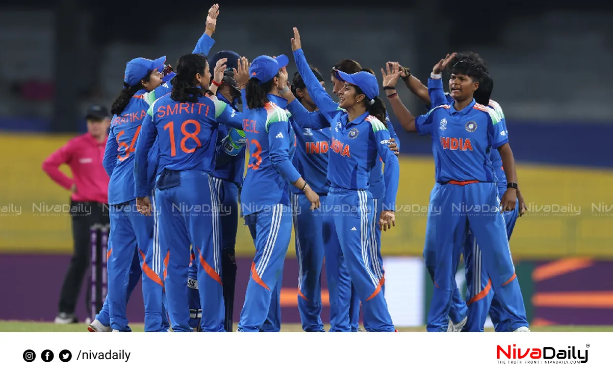 Women's World Cup