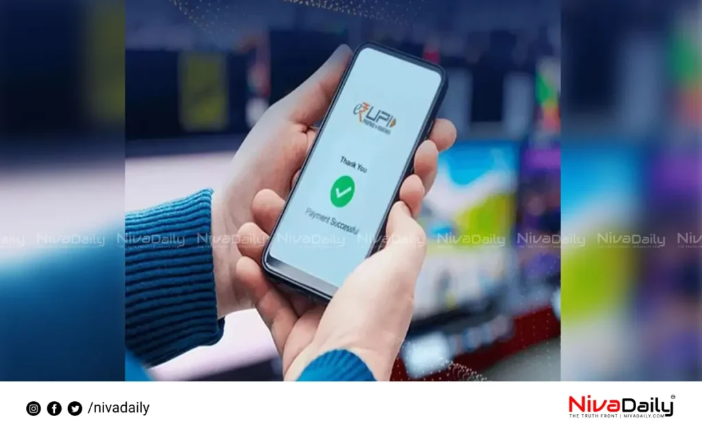 UPI transaction recovery