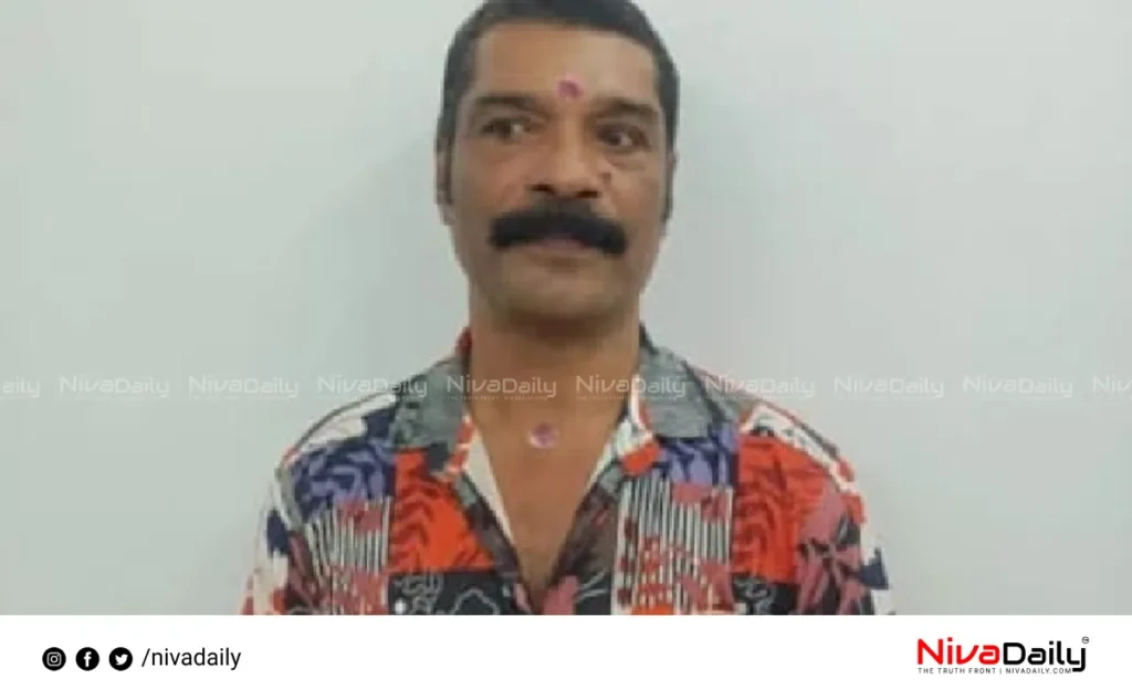 Sexual Assault Arrest