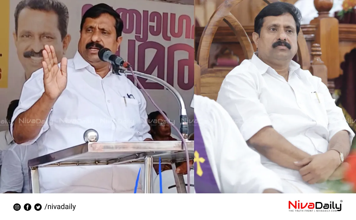 Suicide case Kerala