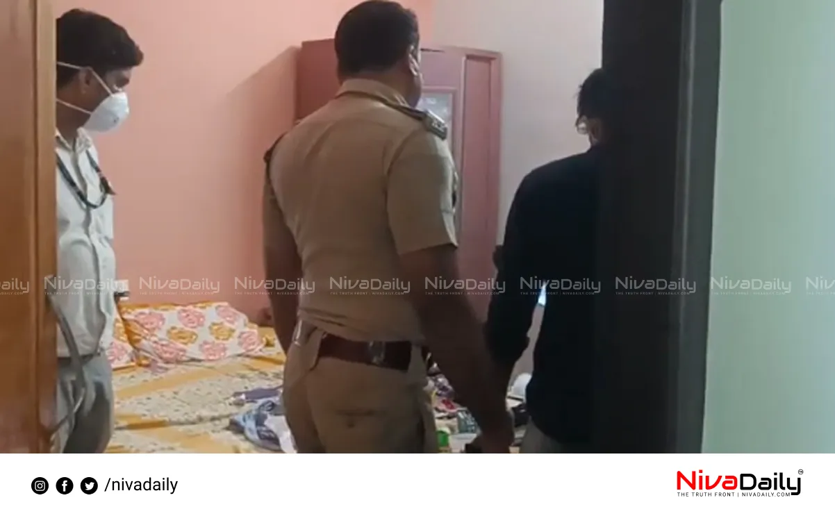 House Robbery Kerala