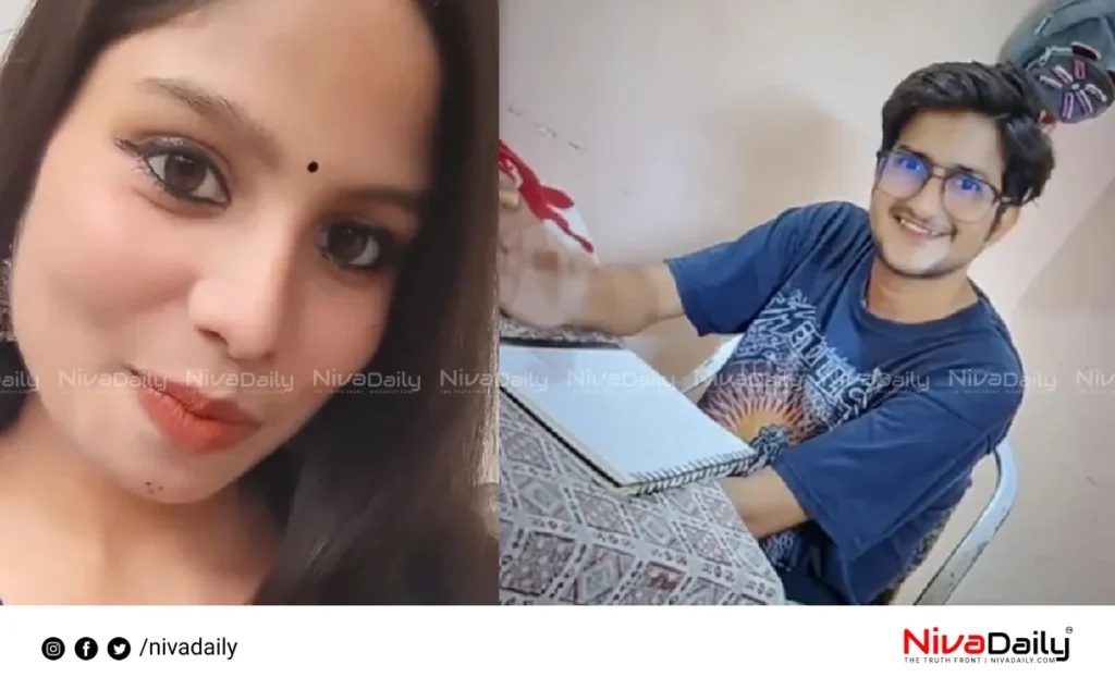 Civil Service Aspirant Murder