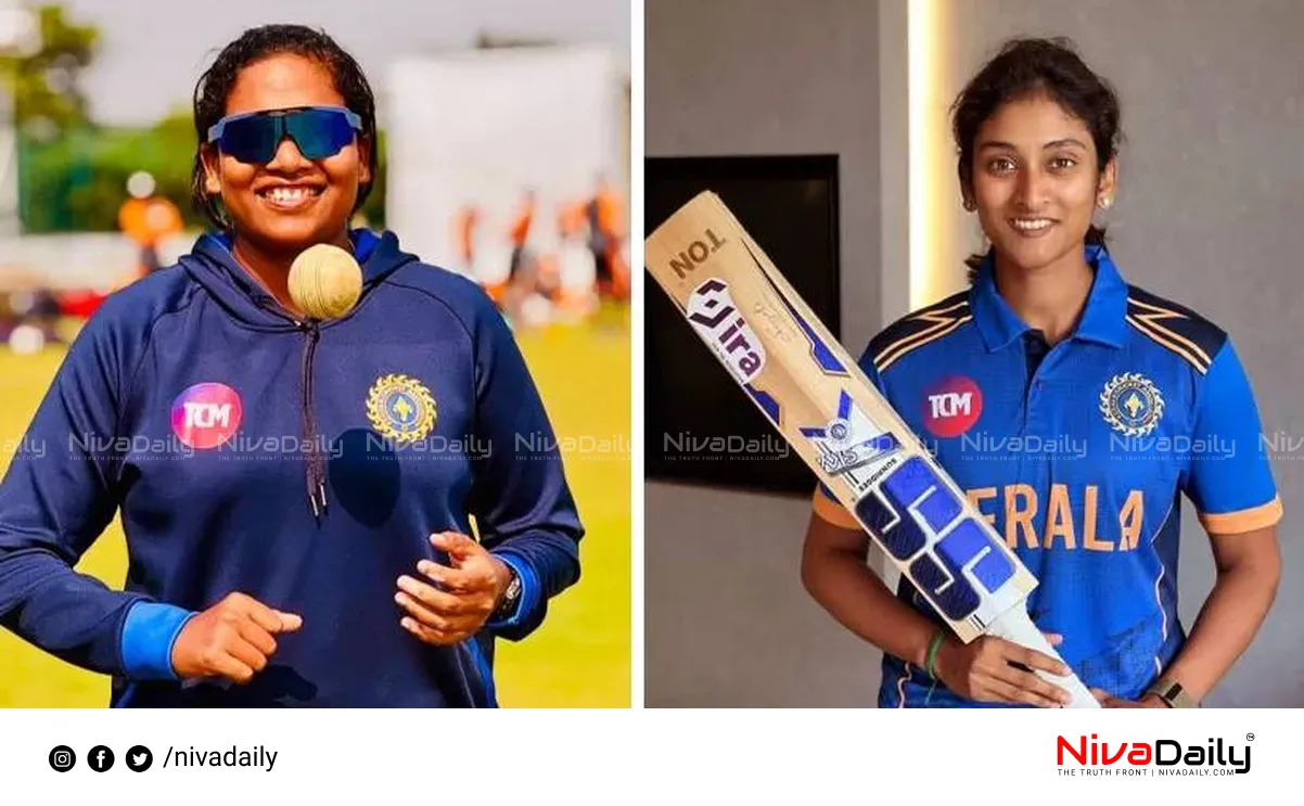 Kerala Women's T20 Victory