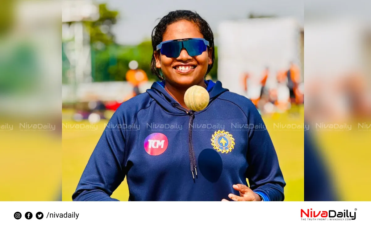 Kerala Women's T20 Victory