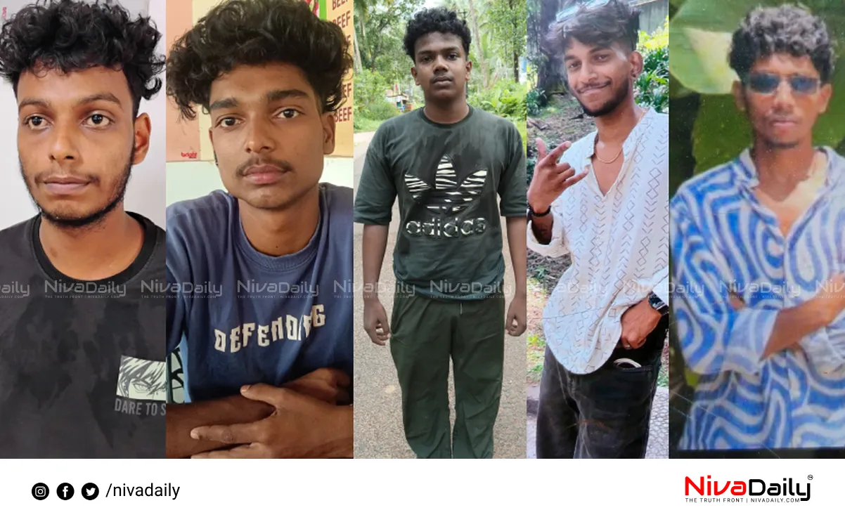 Nadapuram Pocso Case