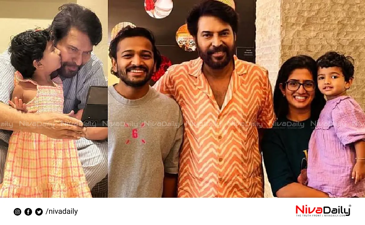 Mammootty Basil Joseph