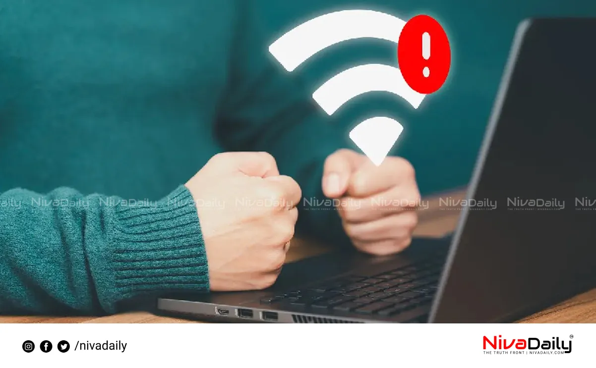 WiFi router setup