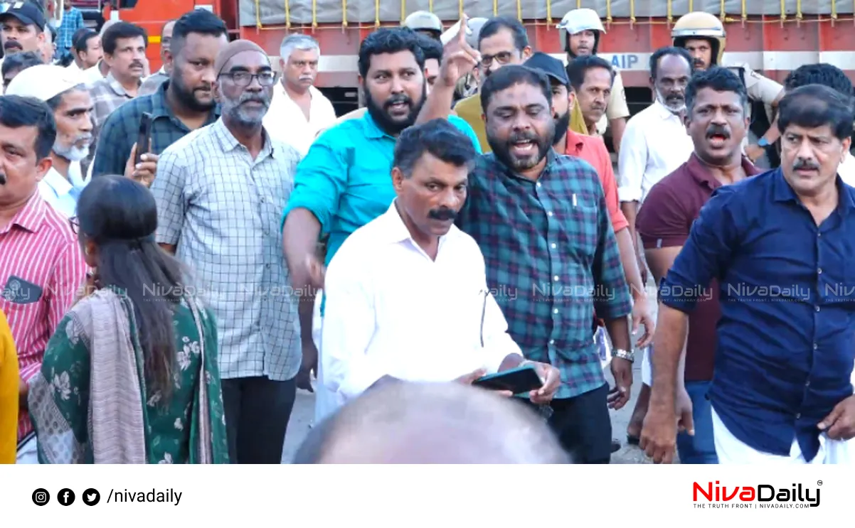 UDF Threat