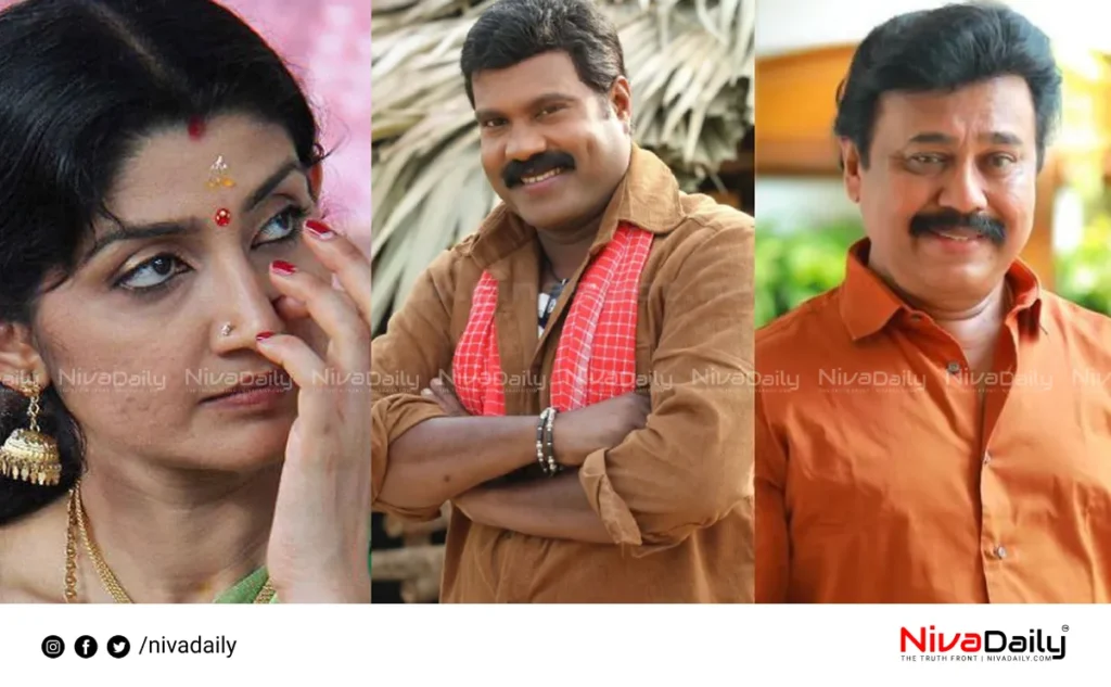 Divya Unni Kalabhavan Mani