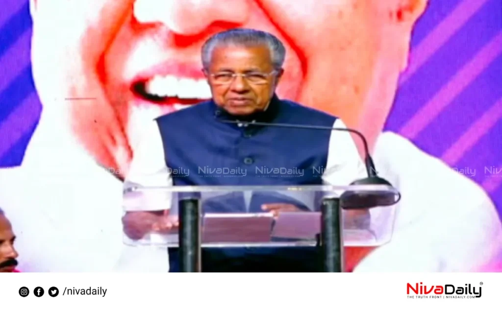Kerala development