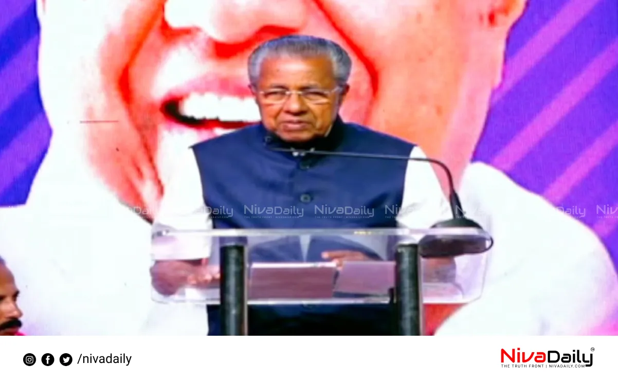 Kerala development