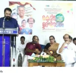 new job opportunities