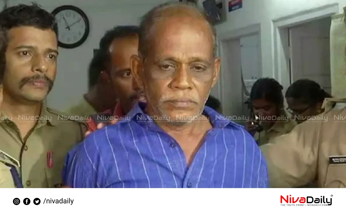 Sajitha murder case