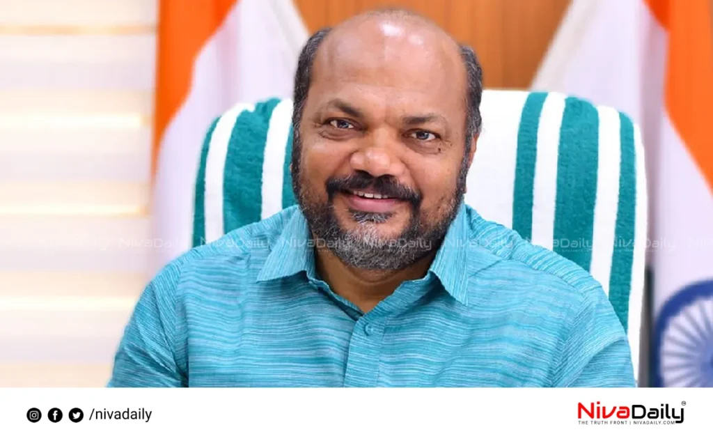 skill development Kerala