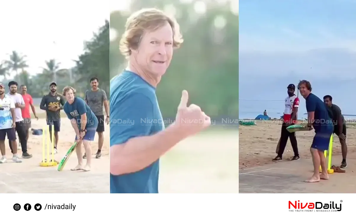 Jonty Rhodes Alappuzha
