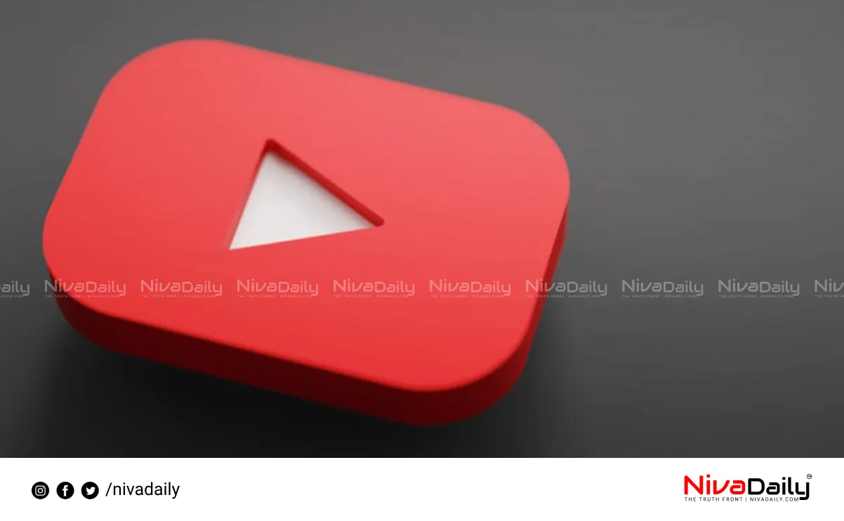 YouTube outages