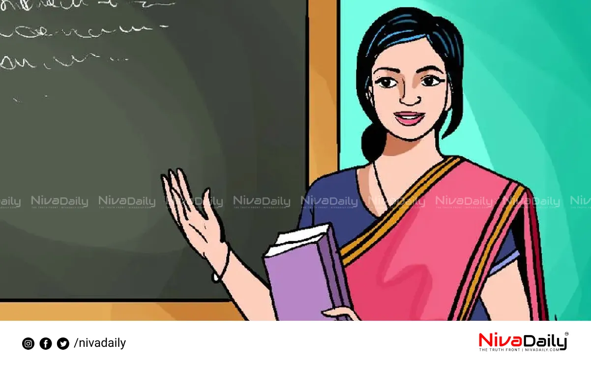 equivalency class teachers