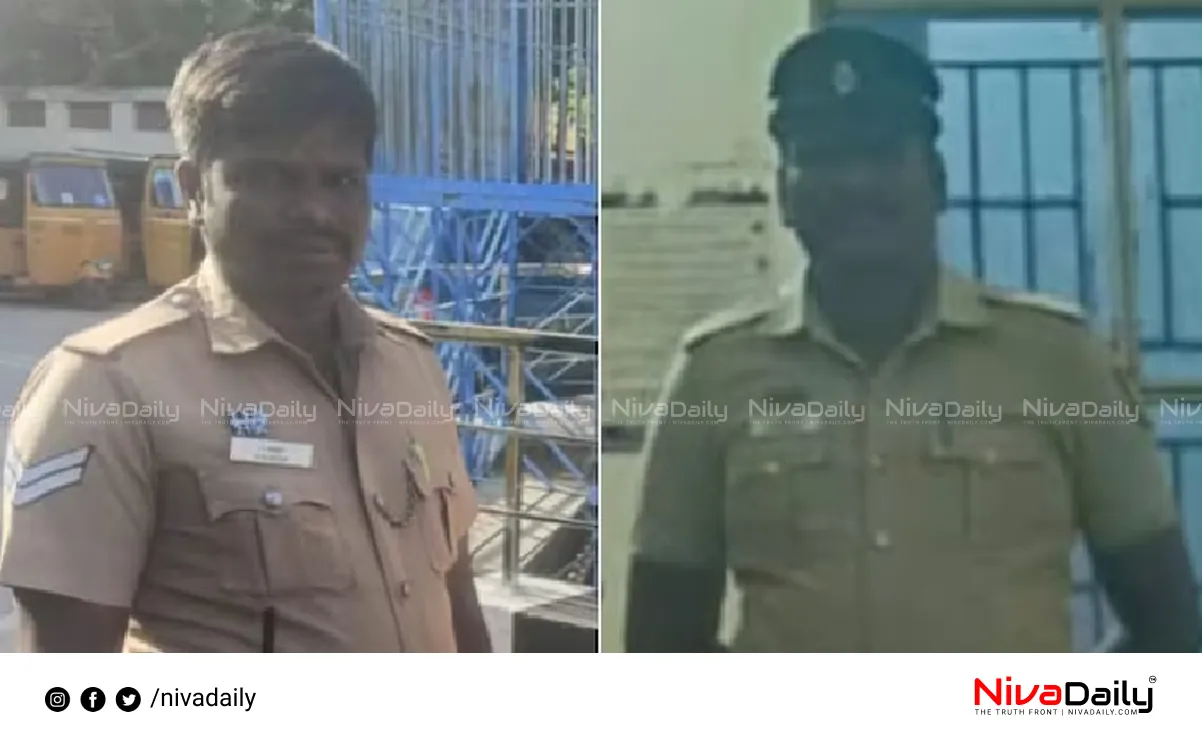 Tiruvannamalai rape case
