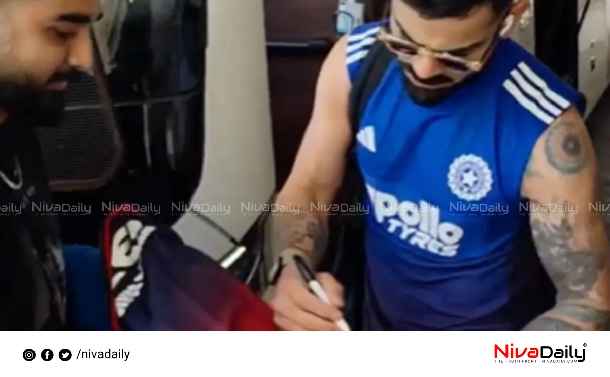 Virat Kohli Rohit Sharma