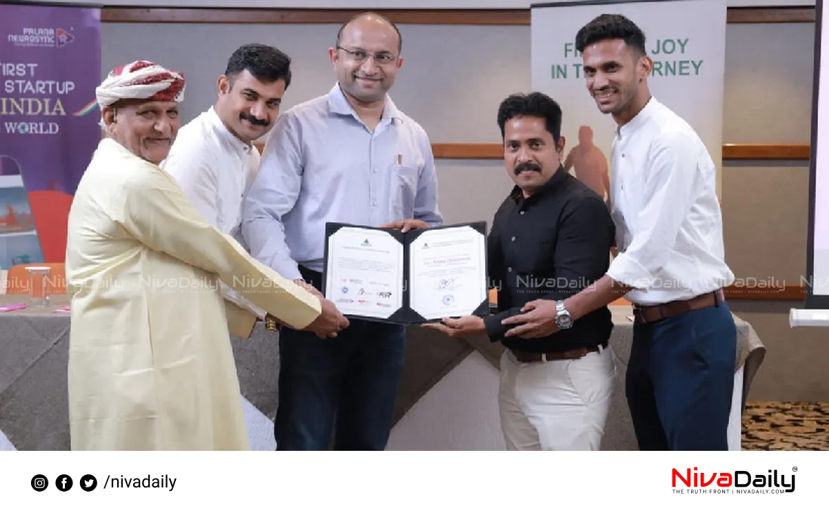 Mindtech Startup Palana