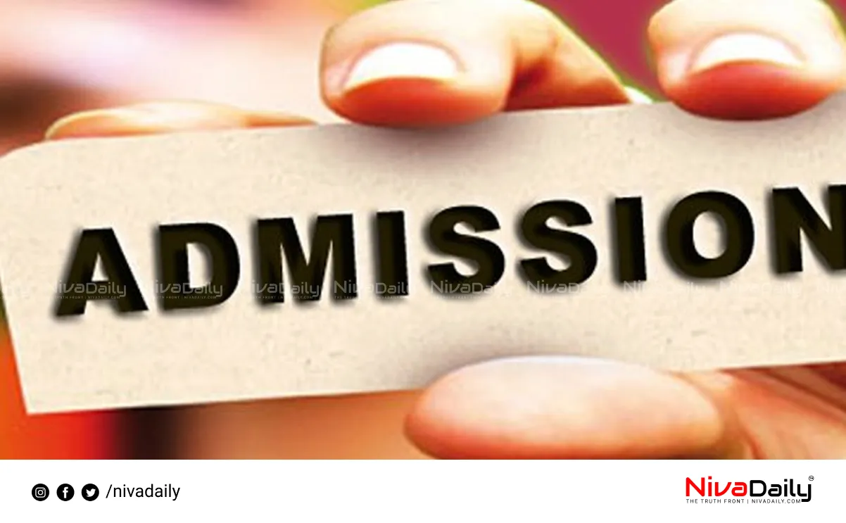 PG Nursing admission