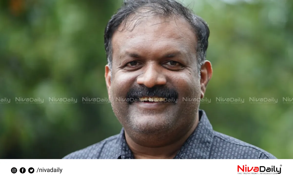 Kozhikode Sports Council Election