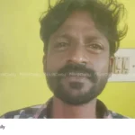 Tourist attack Thiruvananthapuram