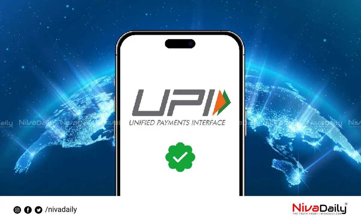 UPI Payments for NRIs