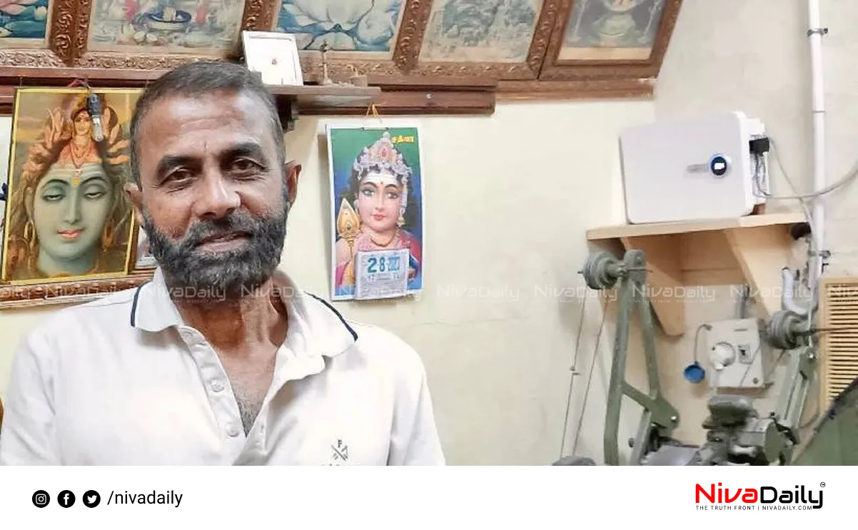 Malaysia Bhaskar death