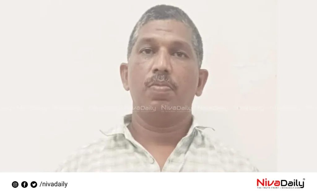 sexual abuse case