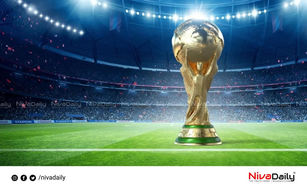 FIFA World Cup tickets