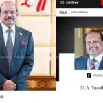 India's Richest List