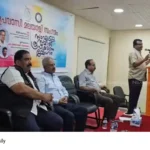 Bahrain Malayali Sangamam