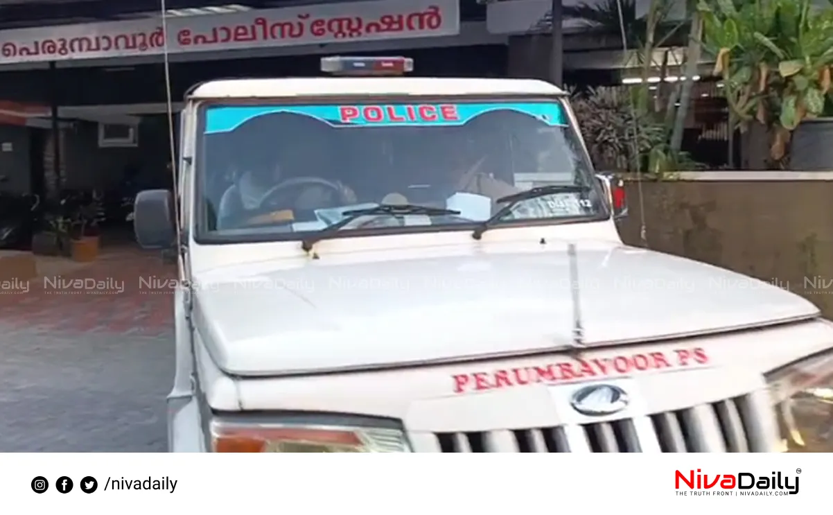 WhatsApp profile picture arrest
