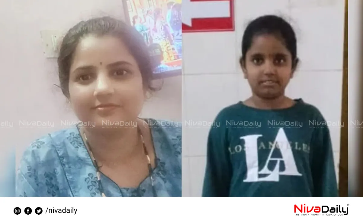 Mother commits suicide