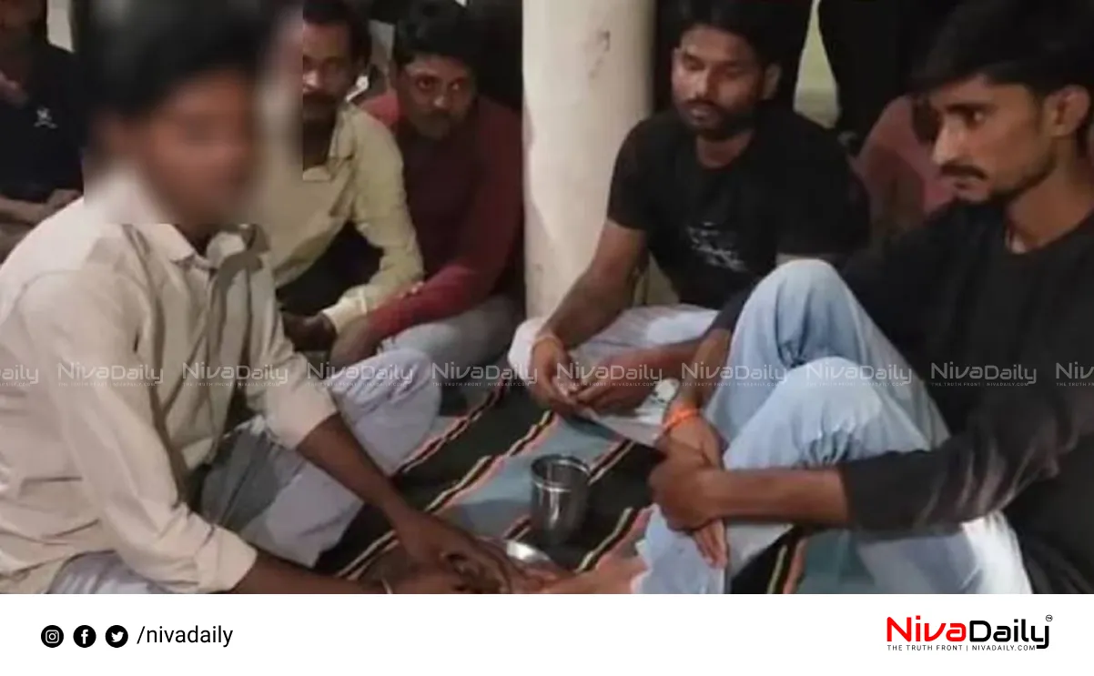 caste discrimination incident