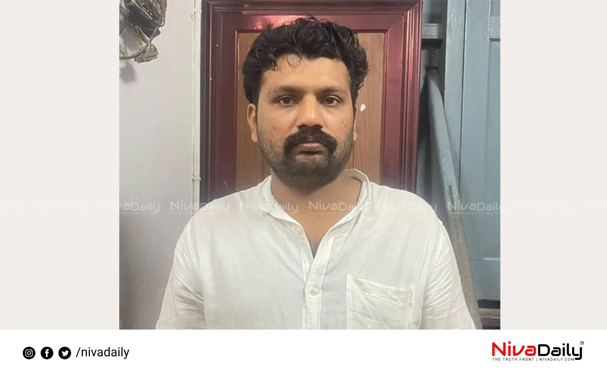 Drug Money Seized