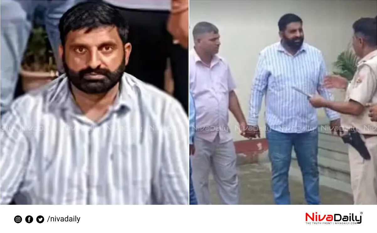 NSG Commando Arrested