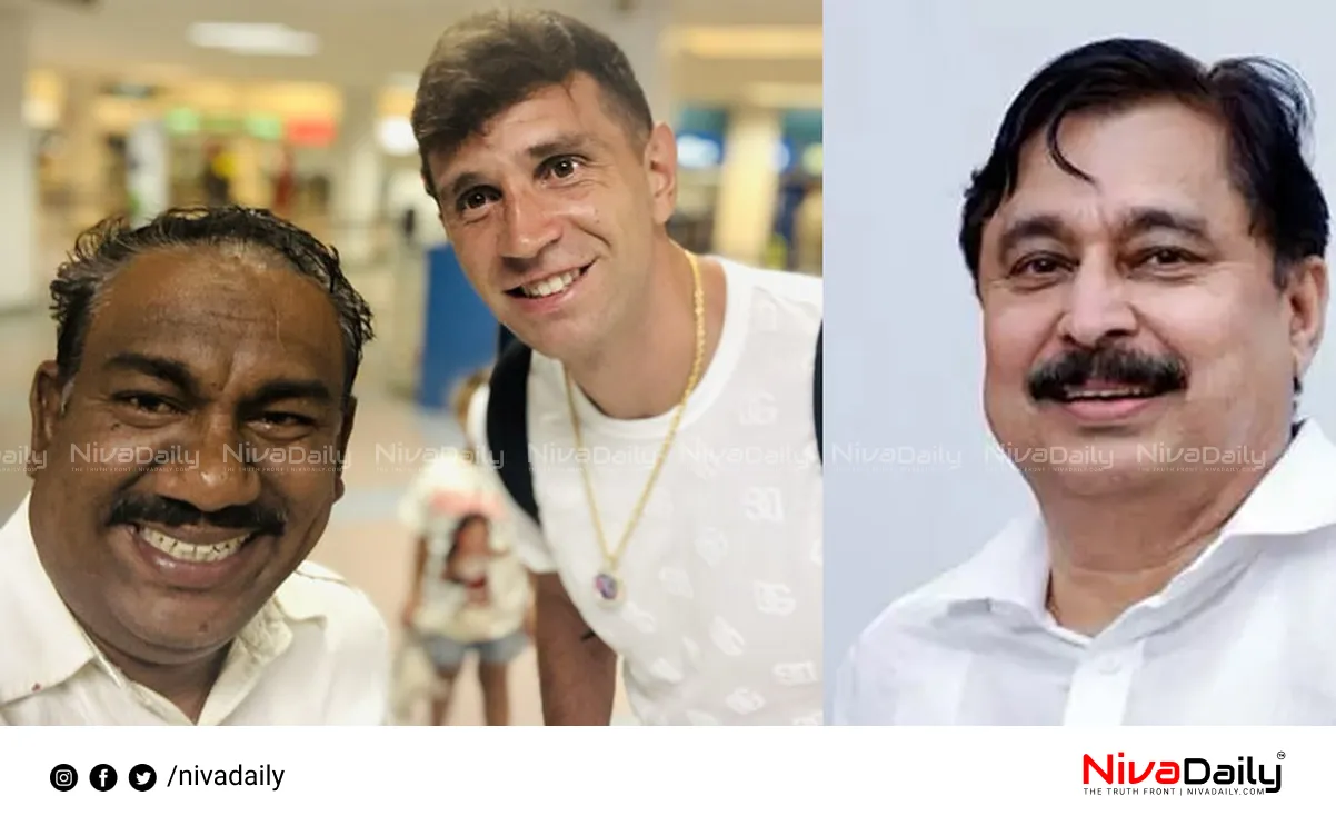 Kerala Football