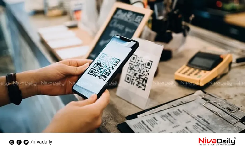 biometric UPI authentication