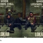 Lokam Chapter 2