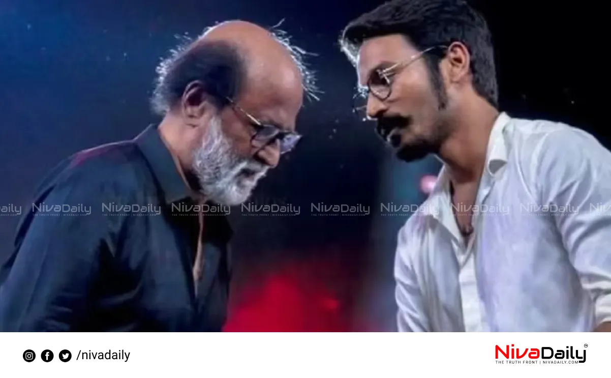 Bomb threat investigation