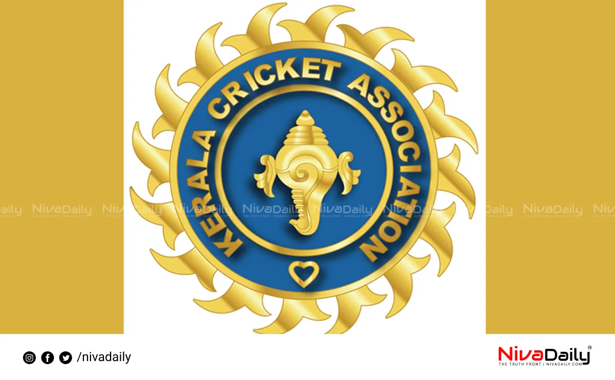Ranji Trophy Cricket