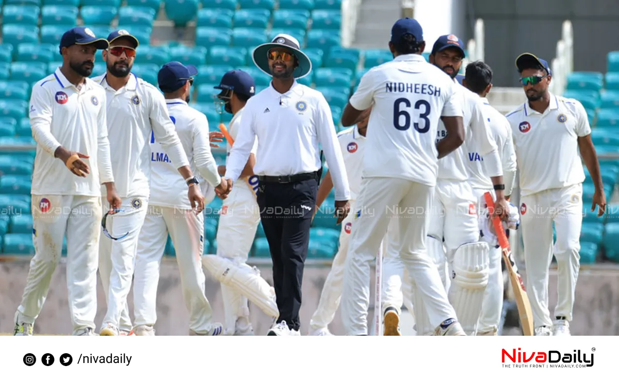 Ranji Trophy match