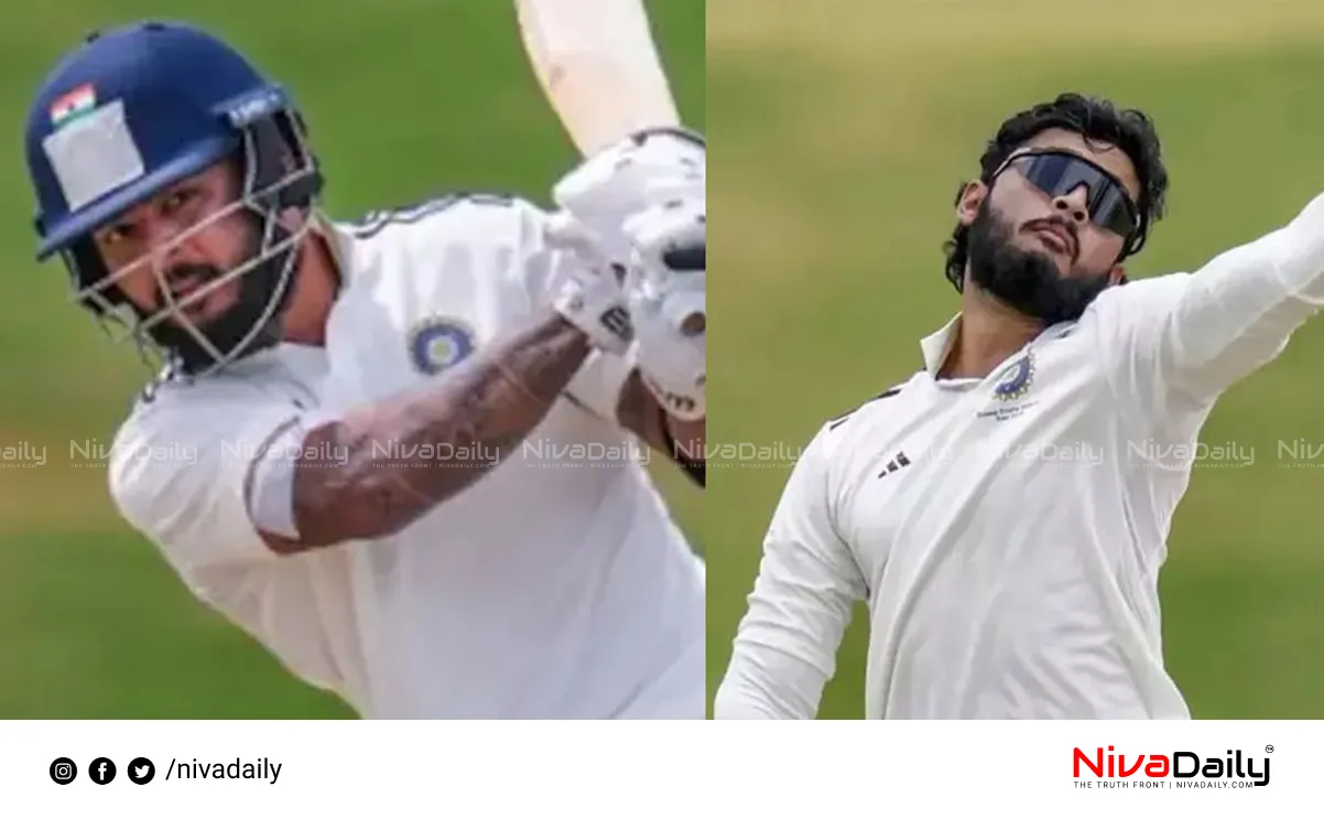 Ranjji Trophy record