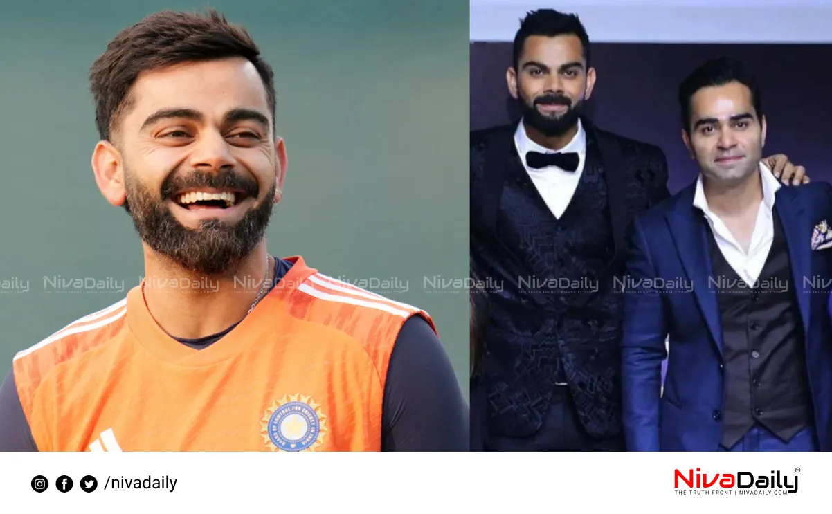 Virat Kohli London