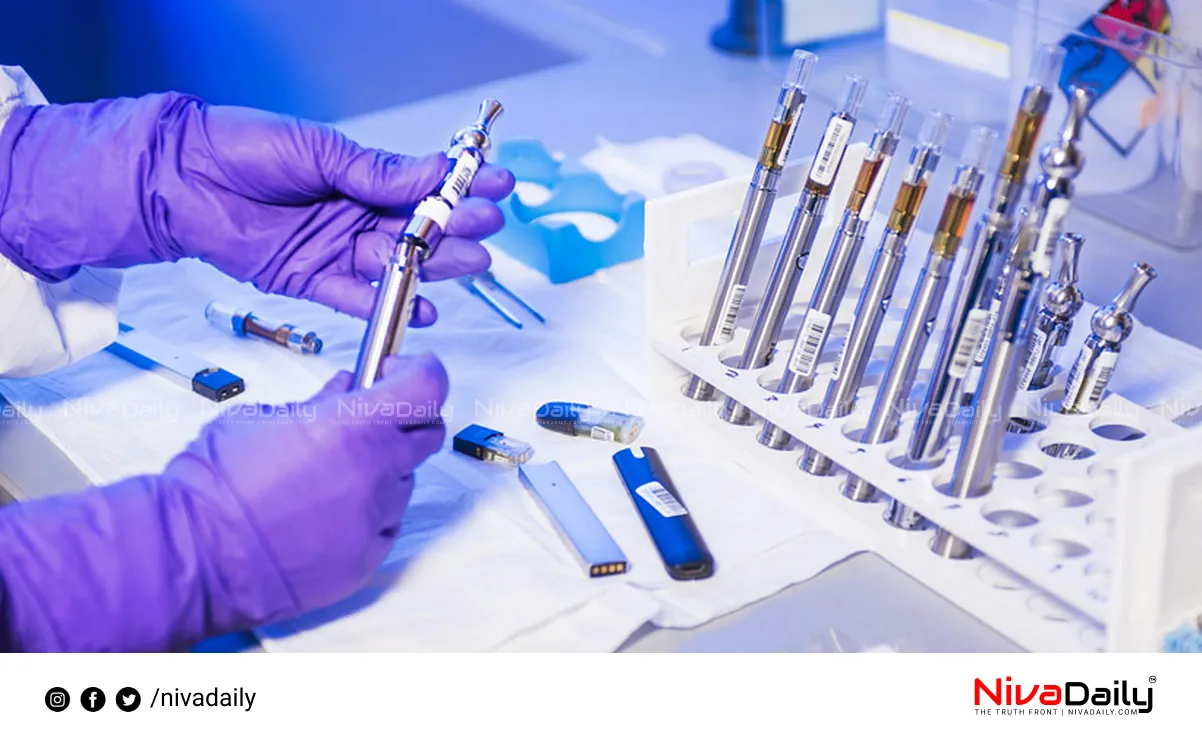 Lab Technician Recruitment