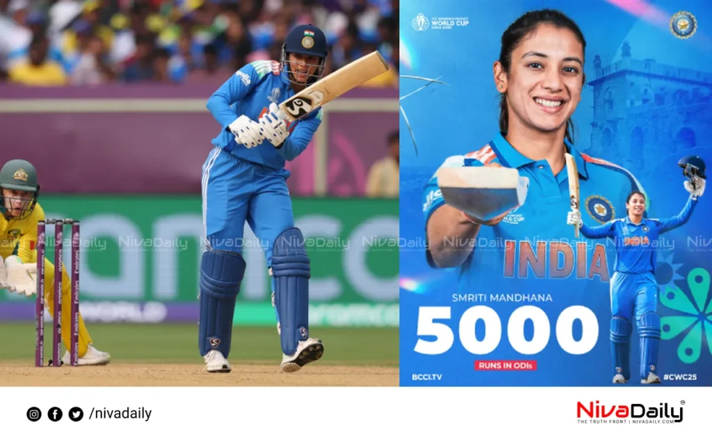 Smriti Mandhana record