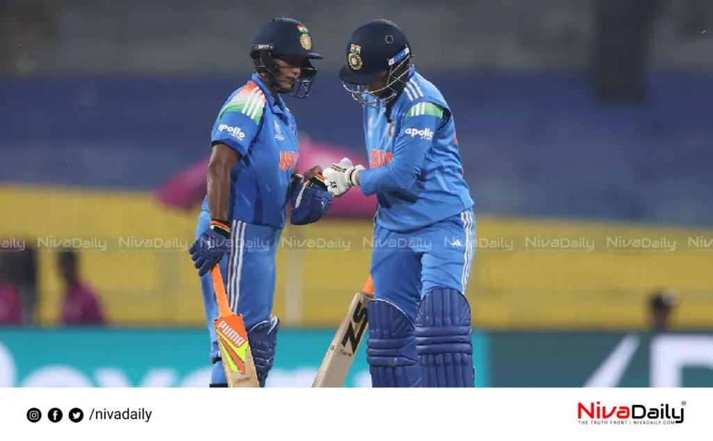 Women's Cricket World Cup