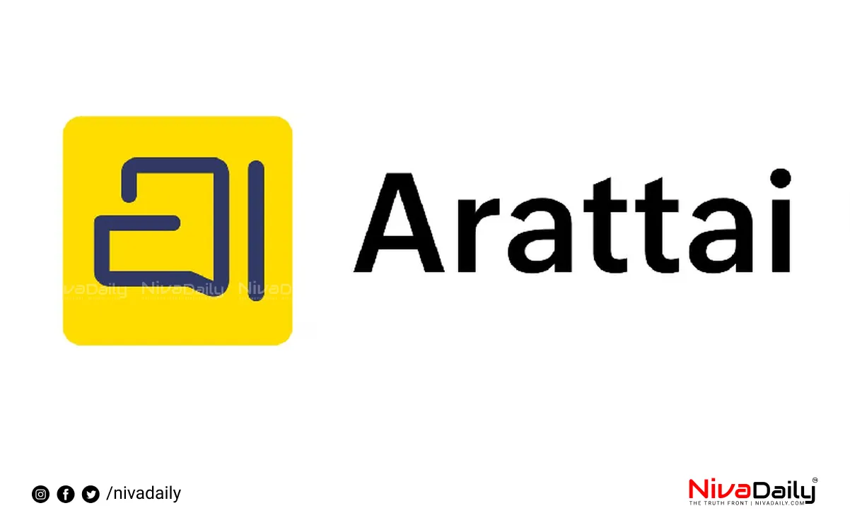 Arattai app encryption